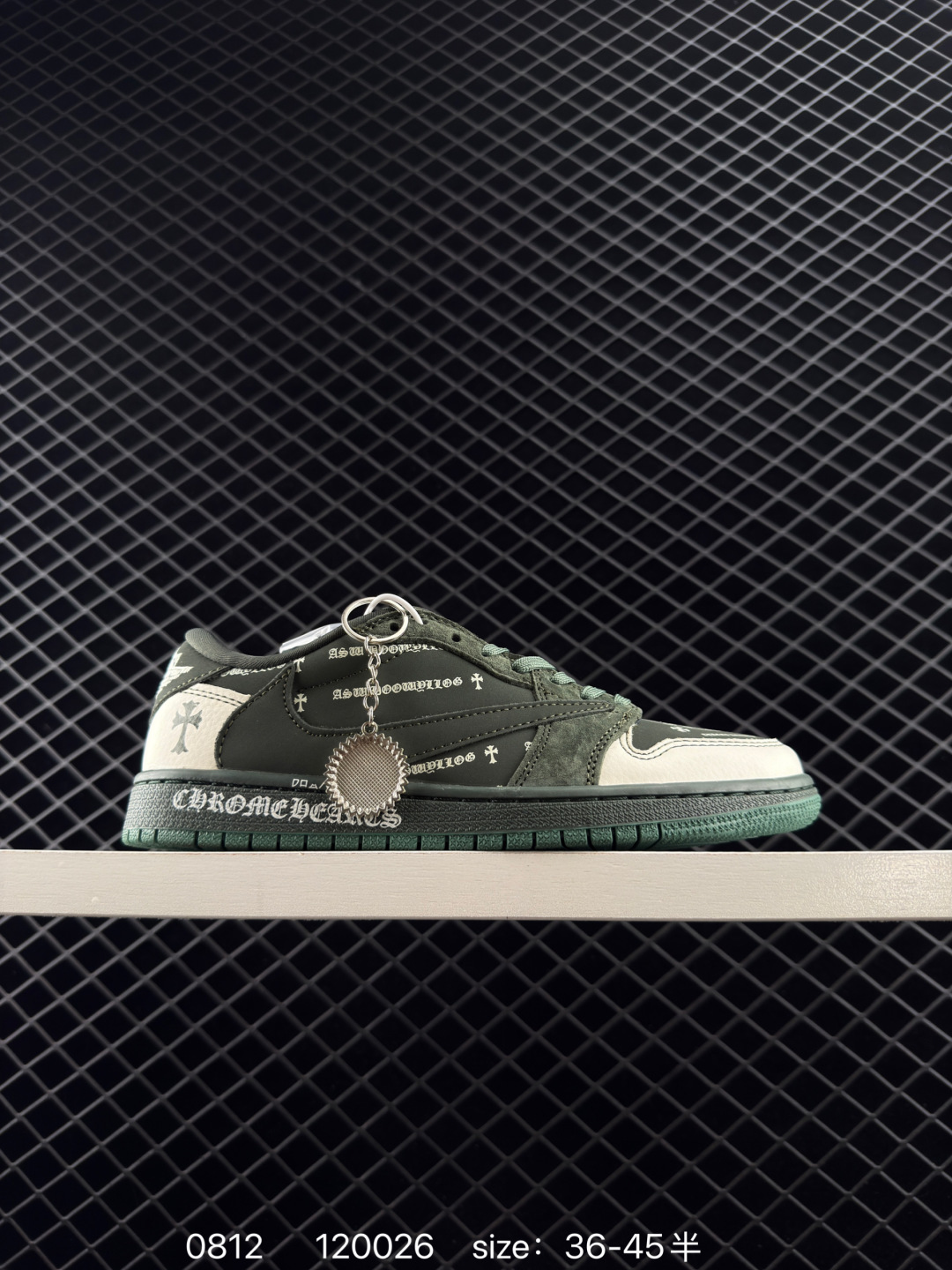 Travis Scott x Air Jordan 1 ” Reverse Mocha “